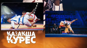теннисные турниры в Казахстане