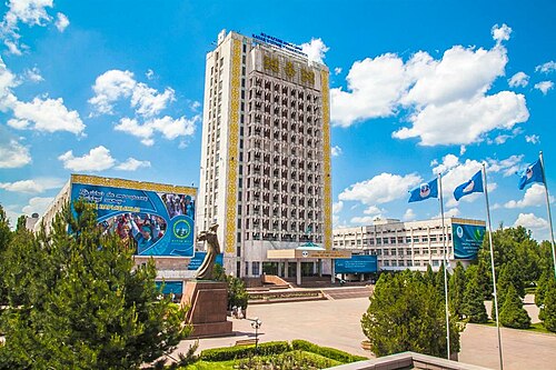 Список высших учебных заведений Казахстана