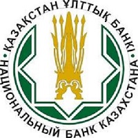 Национальный банк Республики Казахстан